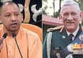 CM Yogi change name Sainik School of Mainpuri new identity General Bipin Rawat