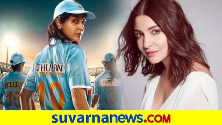Chakda Xpress Anushka Sharma Brings Jhulan Goswamis Story To Screen dpl Chakda Xpress Anushka Sharma Brings Jhulan Goswamis Story To Screen dpl