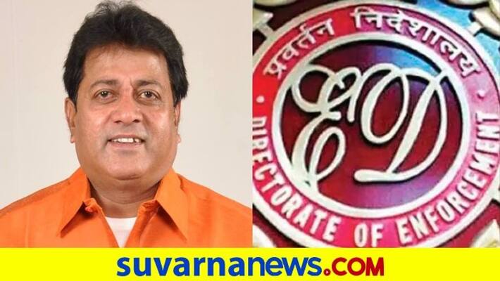 Enforcement Directorate ED arrested Sandalwood Producer Anand Appugol in cheating case mah Enforcement Directorate ED arrested Sandalwood Producer Anand Appugol in cheating case mah