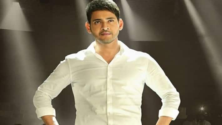 Super Star Mahesh babu Tested covid positive Super Star Mahesh babu Tested covid positive