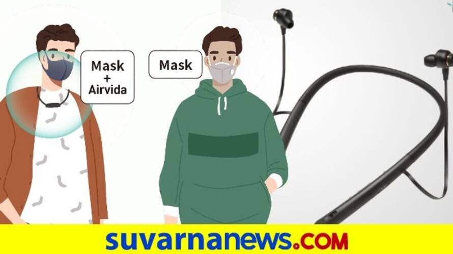 ible Airvida E1 worlds first wearable air purifier with built in earphone mnj ible Airvida E1 worlds first wearable air purifier with built in earphone mnj