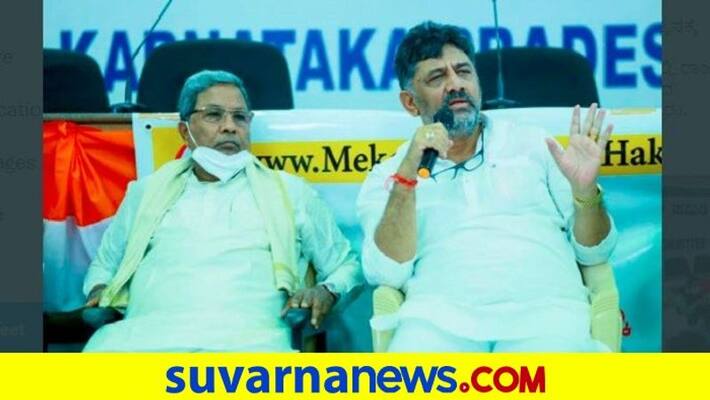 Congress releases song on 40% commission allegation of Karnataka BJP Government Congress releases song on 40% commission allegation of Karnataka BJP Government