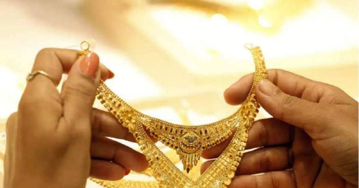 Gold Rate Today : சூப்பர் நியூஸ் மக்களே..! திடீரென சரிந்த தங்கம்.. எவ்வளவு விலை தெரியுமா ?