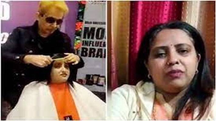 FIR lodged against hairdresser Javed Habib after video went viral action taken after complaint on CM Portal FIR lodged against hairdresser Javed Habib after video went viral action taken after complaint on CM Portal