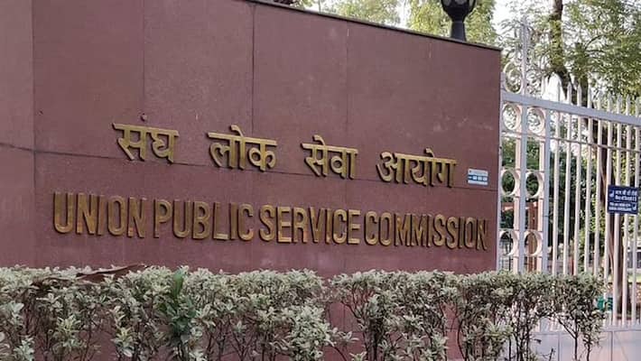 upsc ifs mains exam 2021 time table released know indian forest service exam center pwt upsc ifs mains exam 2021 time table released know indian forest service exam center pwt