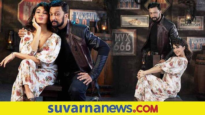 Vikrant Rona Get Big Offer For Exclusive Release From OTT gvd Vikrant Rona Get Big Offer For Exclusive Release From OTT gvd