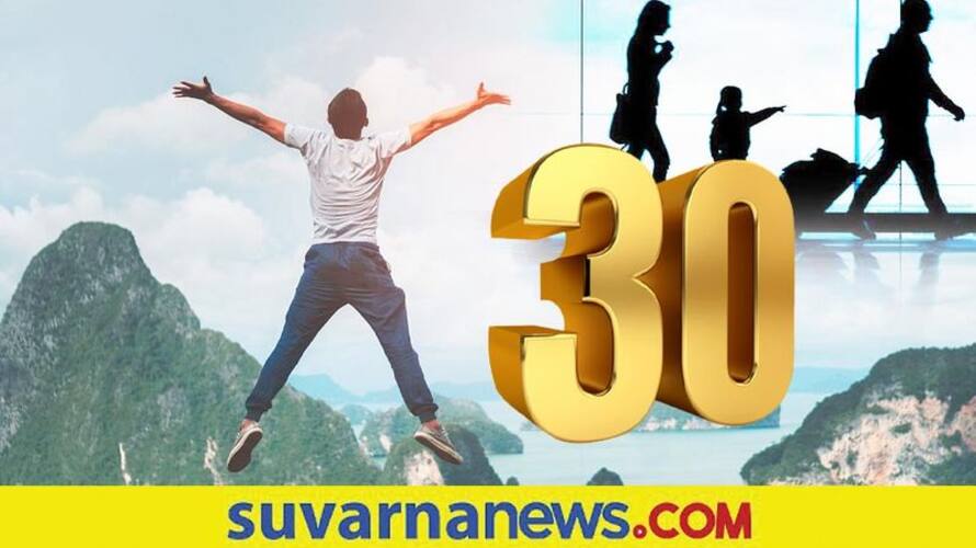 You have to do these 10 things before you become 30 years You have to do these 10 things before you become 30 years