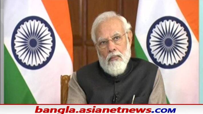 PM Modi give new message at inauguration of Chittaranjan Cancer Hospital PM Modi give new message at inauguration of Chittaranjan Cancer Hospital