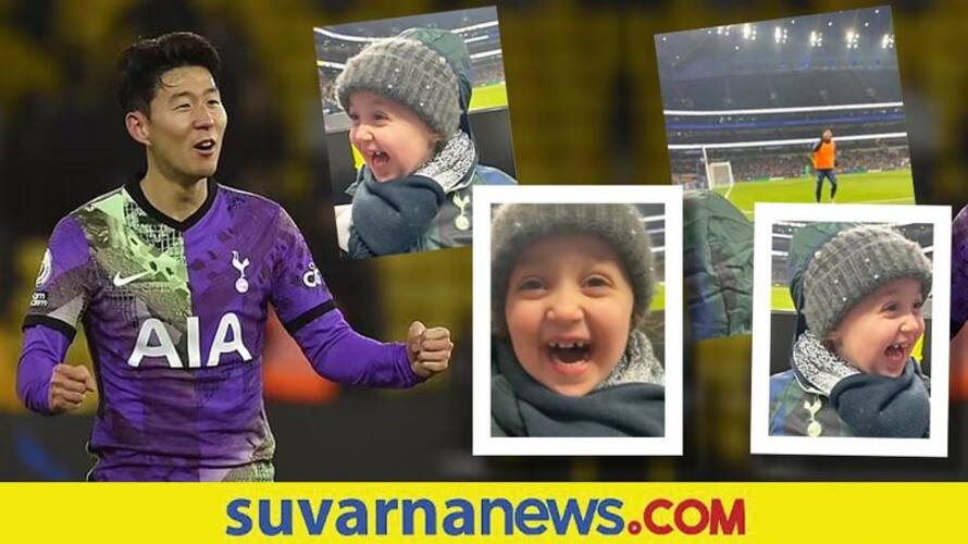 Tottenham player waves back at 4 yearold fan,watch her happiness akb Tottenham player waves back at 4 yearold fan,watch her happiness akb