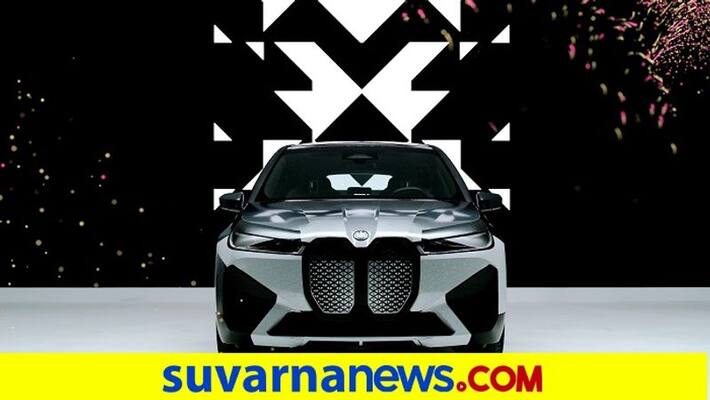 Futuristic technologies BMW unveils world first colour changing BMW iX Flow car in CES Las Vegas ckm Futuristic technologies BMW unveils world first colour changing BMW iX Flow car in CES Las Vegas ckm