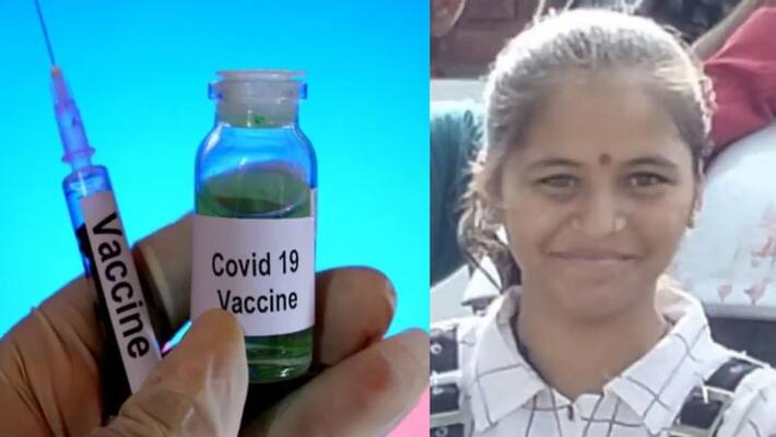 madhya pradesh news 9th class student dies after taking corona vaccine in ujjain kpr madhya pradesh news 9th class student dies after taking corona vaccine in ujjain kpr