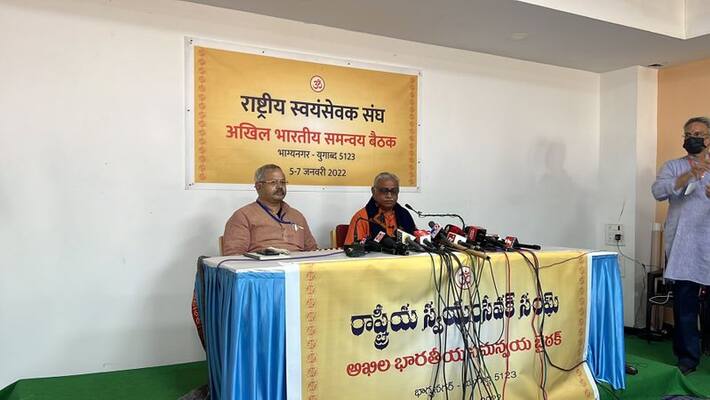 RSS All india coordination meeting condemns Punjab PM security Lapse RSS All india coordination meeting condemns Punjab PM security Lapse