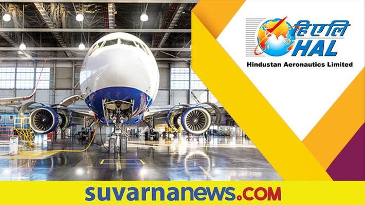 Hindustan aeronautics limited recruitment 2022 notification for Security Officer and other post gow Hindustan aeronautics limited recruitment 2022 notification for Security Officer and other post gow