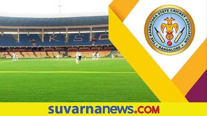 karnataka state cricket association recruitment notification apply before January 12th gow karnataka state cricket association recruitment notification apply before January 12th gow