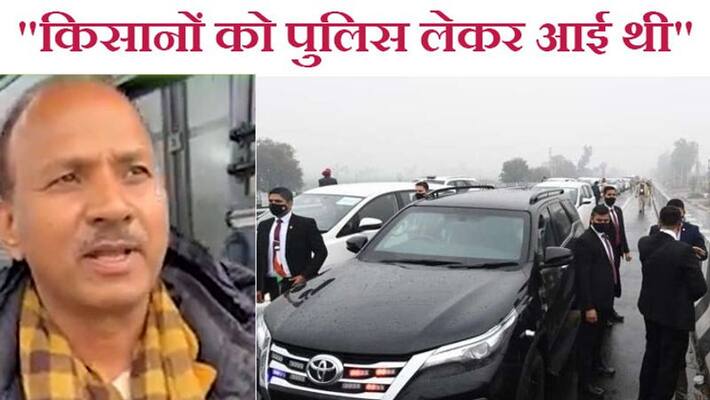 Pm Security Breach, Sensational disclosure of former Punjab IAS officer SR Ladhar KPA Pm Security Breach, Sensational disclosure of former Punjab IAS officer SR Ladhar KPA