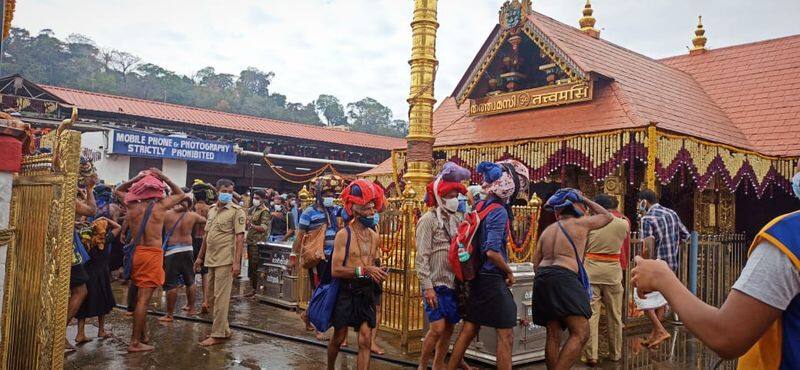 No need for a corona vaccination certificate anymore Sabarimala Temple Announcement