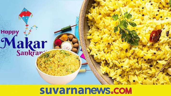 Significance of Khichdi during Makar Sankranti Significance of Khichdi during Makar Sankranti