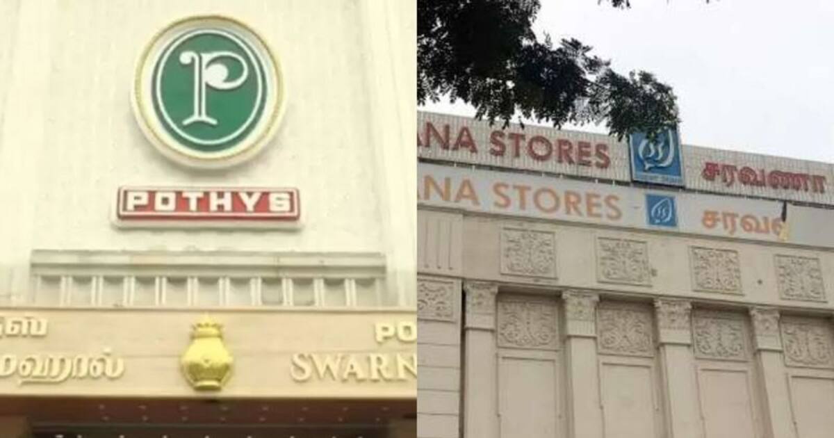 முதலில் சரவணா ஸ்டோர்ஸ்… இப்போது போத்தீஸ்.. கொரோனா பாதிப்பால் ‘மூடல்’