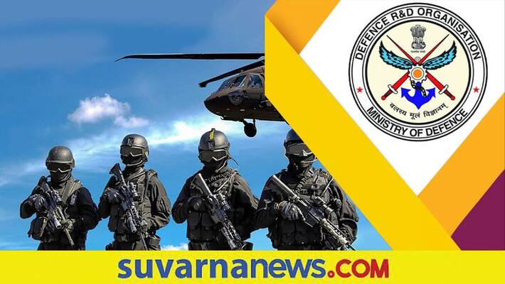 Ministry of Defence has issued notification for the recruitment of Sub Divisional Officer and other posts gow Ministry of Defence has issued notification for the recruitment of Sub Divisional Officer and other posts gow