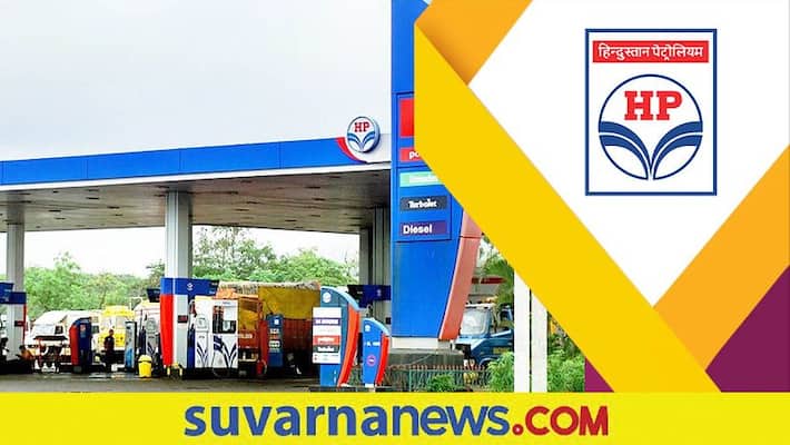 HPCL Recruitment 2022 notification For Various Manager Posts gow HPCL Recruitment 2022 notification For Various Manager Posts gow