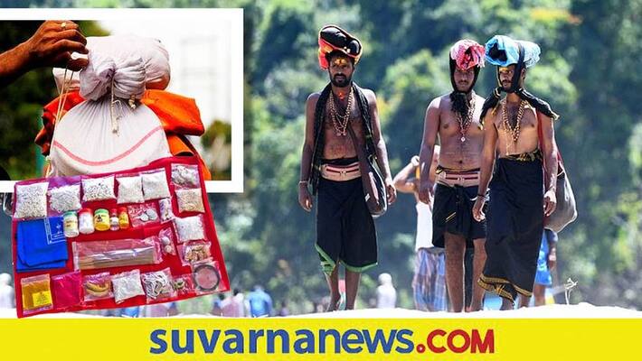 Importance Of Ayyappa Irumudi skr Importance Of Ayyappa Irumudi skr