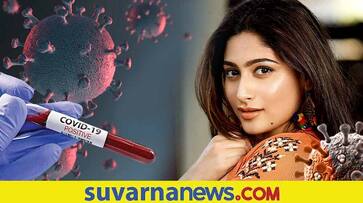 Kannada actress Nishvika Naidu test positive for Covid19 vcs Kannada actress Nishvika Naidu test positive for Covid19 vcs