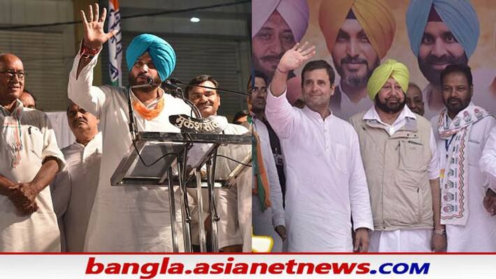 2017 Punjab Assembly results at a glance CONGRESS APP BJP on field 2017 Punjab Assembly results at a glance CONGRESS APP BJP on field