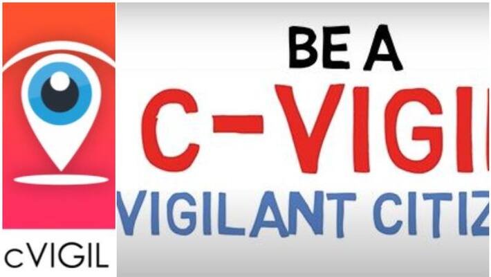 election commission of india introduced c-vigil app election commission of india introduced c-vigil app