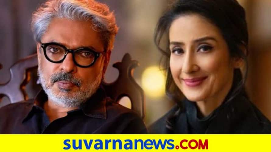 Manisha Koirala and Sanjay Leela Bhansali re-unite for Heera Mandi after 25 years dpl Manisha Koirala and Sanjay Leela Bhansali re-unite for Heera Mandi after 25 years dpl
