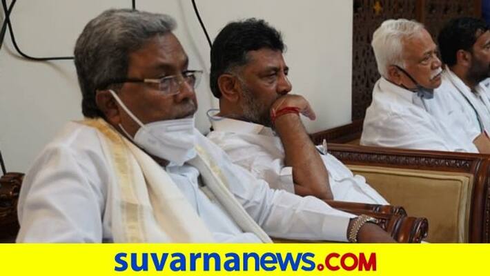Karnatak BJP trying to stop Congress Mekedatu Padayatre to hide their mistakes says Siddaramaiah mnj Karnatak BJP trying to stop Congress Mekedatu Padayatre to hide their mistakes says Siddaramaiah mnj