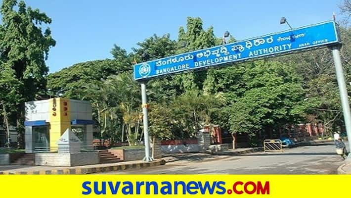 Bengaluru Complete Site information available at one click in BDA official Website mnj Bengaluru Complete Site information available at one click in BDA official Website mnj