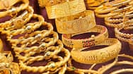 Gold Price Kerala 23 January 2022