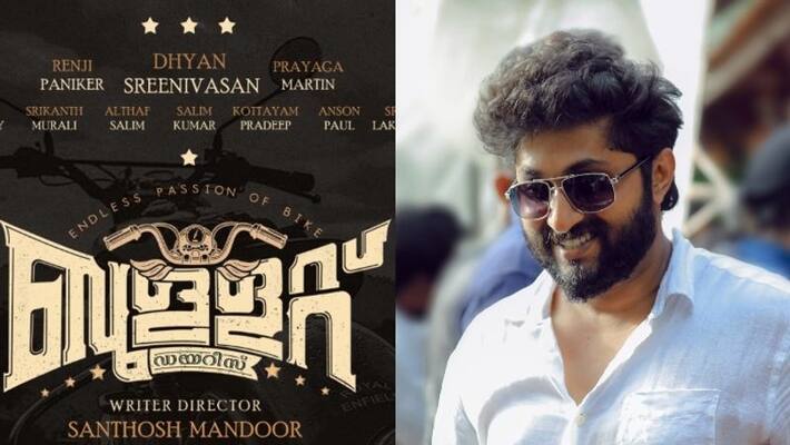 bullet diaries starts rolling this week dhyan sreenivasan bullet diaries starts rolling this week dhyan sreenivasan
