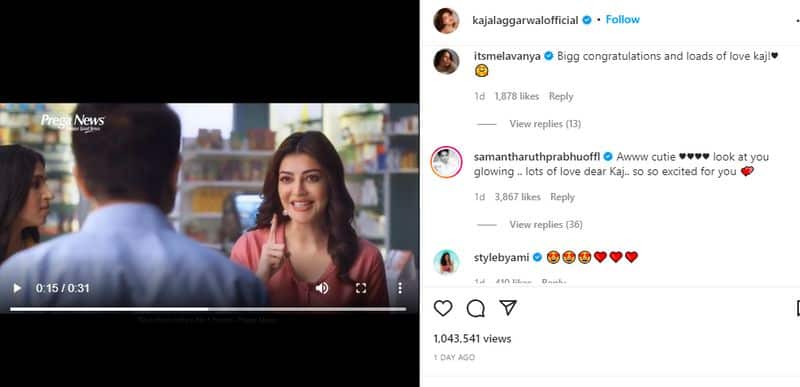 Samantha Excited About Kajal Aggarwal Pregnancy drops cute comment dpl