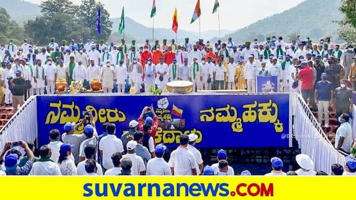 Explained What is Politics Behind Mekedatu Padayatre hls Explained What is Politics Behind Mekedatu Padayatre hls