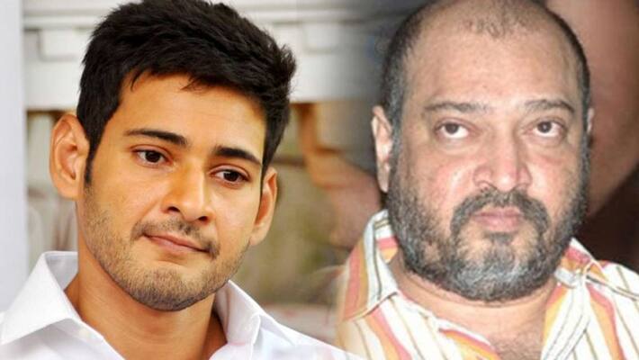 Mahesh Babu unable to attend his brother Ramesh Babus last rites due to corona Mahesh Babu unable to attend his brother Ramesh Babus last rites due to corona