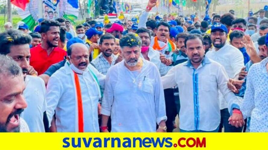 congress calls of Mekedatu Padayatra gow congress calls of Mekedatu Padayatra gow