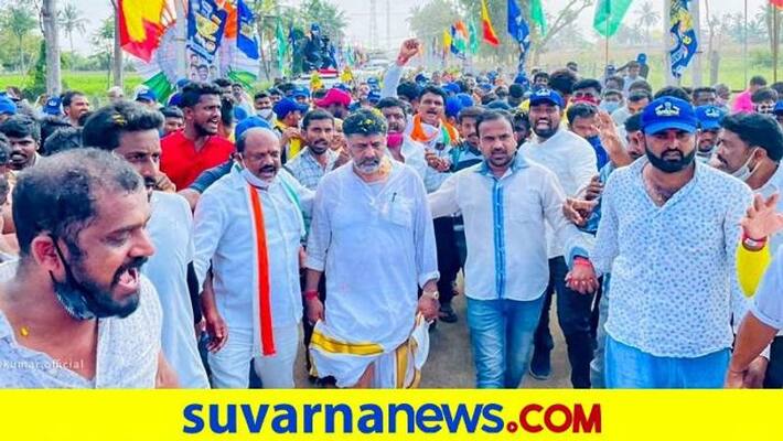 PIL In Karnataka Hight Court against Congress Mekedatu Padayatra In covid pandemic rbj PIL In Karnataka Hight Court against Congress Mekedatu Padayatra In covid pandemic rbj