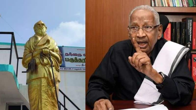 Is it wrong to insult Periyar statue? So can the Hindu gods be insulted? Narayanan Thirupathy