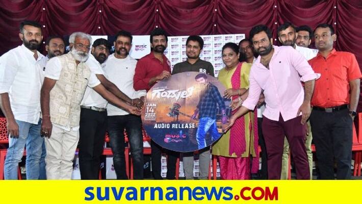Kannada Movie Ganduli Audio Launch by Pratham gvd Kannada Movie Ganduli Audio Launch by Pratham gvd