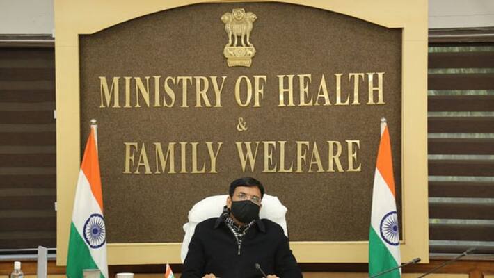 Third wave of corona in India, Health Minister review meeting with five states KPA Third wave of corona in India, Health Minister review meeting with five states KPA