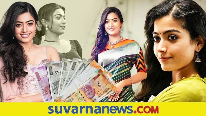 Kannada Rashmika Mandanna Hikes remuneration after Pushpa 1 release vcs Kannada Rashmika Mandanna Hikes remuneration after Pushpa 1 release vcs