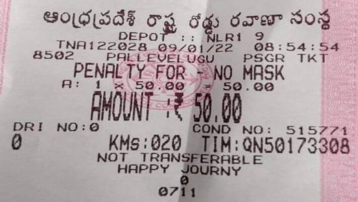 APSRTC fine imposed for not wearing mask in buses APSRTC fine imposed for not wearing mask in buses
