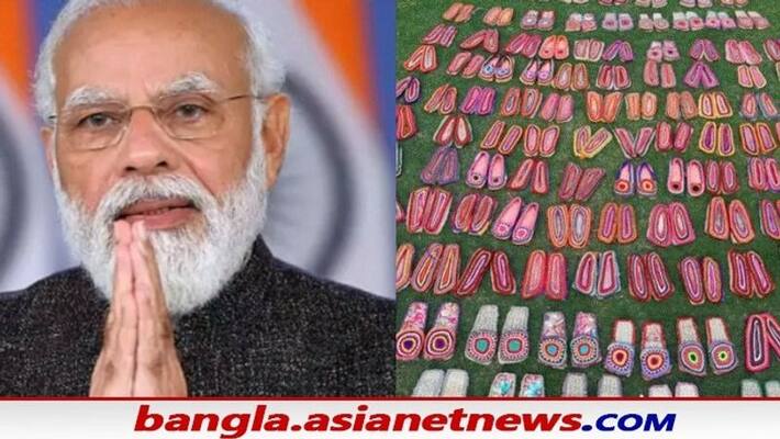 PM Modi sends 100 pair of jute footwear for those working at Kashi Vishwanath Dham bmm PM Modi sends 100 pair of jute footwear for those working at Kashi Vishwanath Dham bmm