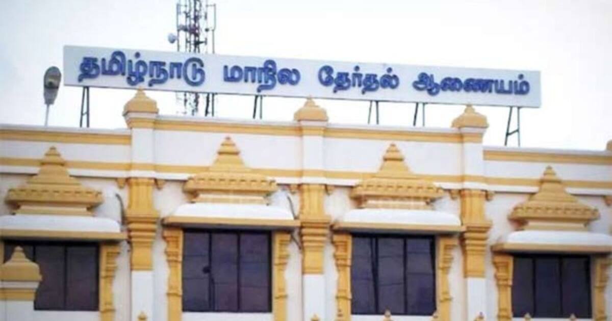 பிப்ரவரி 2ம் வாரம் 'நகர்ப்புற உள்ளாட்சி தேர்தல்' ? விரைவில் வெளியாகிறது அறிவிப்பு !!