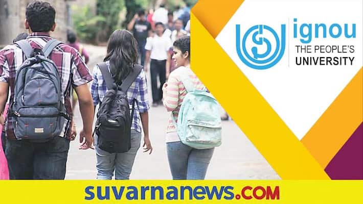 IGNOU extended its PhD entrance exam application form submission date gow IGNOU extended its PhD entrance exam application form submission date gow