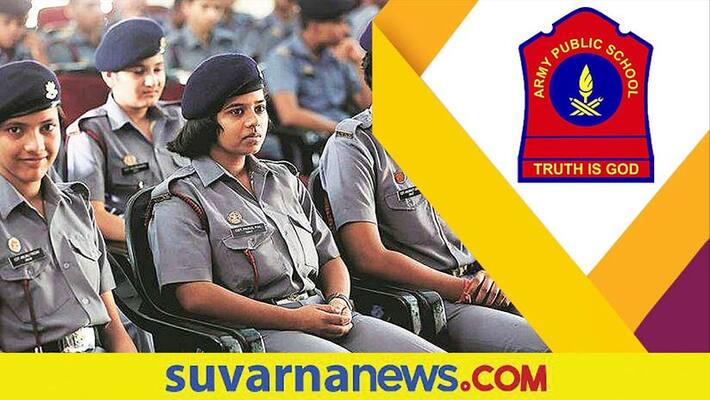 Army Welfare Education Society has issued the latest notification for the AWES Teacher recruitment 2022 gow Army Welfare Education Society has issued the latest notification for the AWES Teacher recruitment 2022 gow