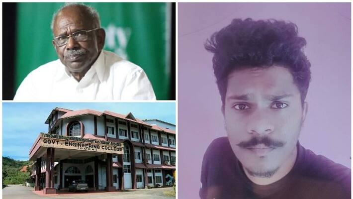sfi and cpm leader mm mani response on idukki engineering college sfi activist stabbed death incident sfi and cpm leader mm mani response on idukki engineering college sfi activist stabbed death incident