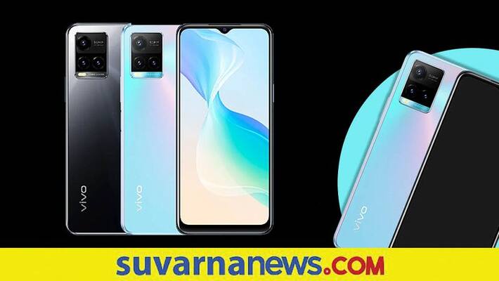 Vivo Y33T Launched in India with 8GB RAM 50MP camera Price Specifications mnj Vivo Y33T Launched in India with 8GB RAM 50MP camera Price Specifications mnj