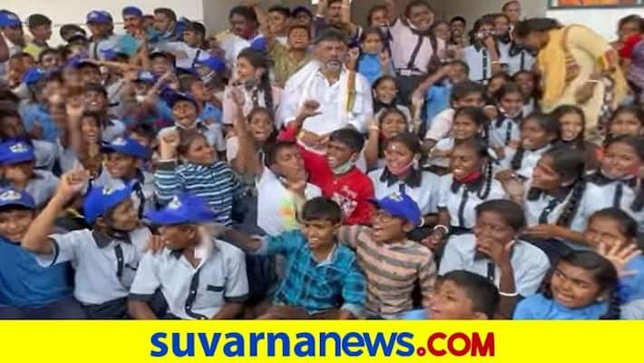 NCPCR sumoto case against DK Shivakumar Over Mingling With Schools Students Without Mask During Mekedatu Padayatra rbj NCPCR sumoto case against DK Shivakumar Over Mingling With Schools Students Without Mask During Mekedatu Padayatra rbj